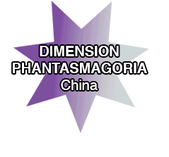 ENTER DIMENSION PHANTASMAGORIA